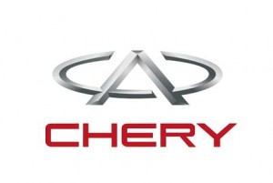 chery_logo_vector