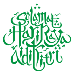 Selamat Hari Raya Aidilfitri vector