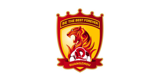 guangzhou logo