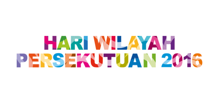 hari-wilayah-persekutuan-TEXT