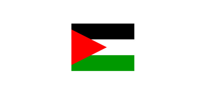 Palestine