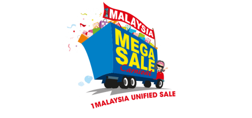 1malaysia-unified-sale-vector