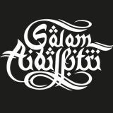 Salam-Aidilfitri-vector