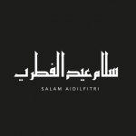 Salam Aidilfitri vector KHAT