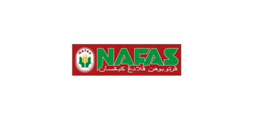 nafas-pertubuhan-peladang-kebangsaan