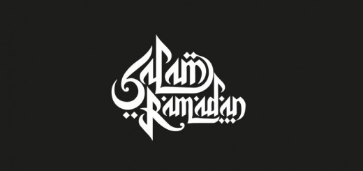 Salam-Ramadan-Vector-BM