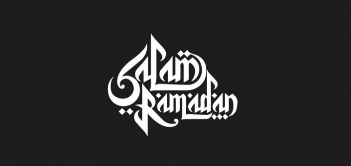Salam-Ramadan-Vector-BM