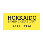 Hokkaido baked cheese tart logo