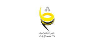 majlis-agama-islam-dan-adat-melayu-perak-logo