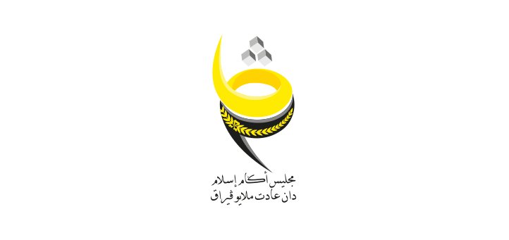 majlis-agama-islam-dan-adat-melayu-perak-logo