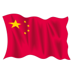 China Flag vector