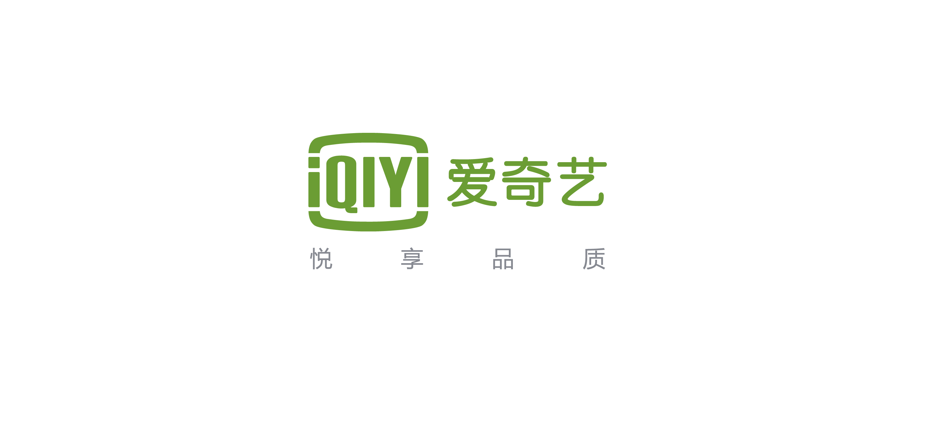 IQiyi logo vector